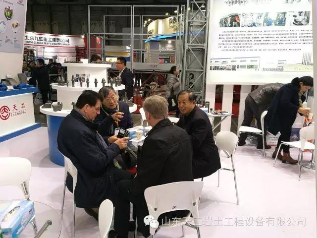 盾構(gòu)機刀具 盾構(gòu)機刀具