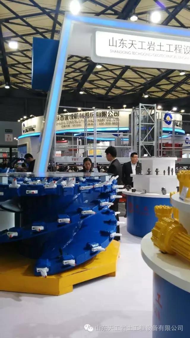 盾構(gòu)機刀具 盾構(gòu)機刀具