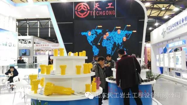 盾構(gòu)機刀具 盾構(gòu)機刀具