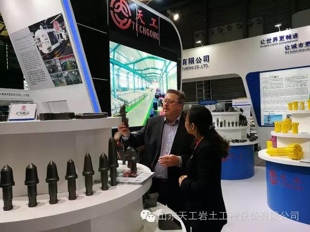 盾構(gòu)機刀具 盾構(gòu)機刀具