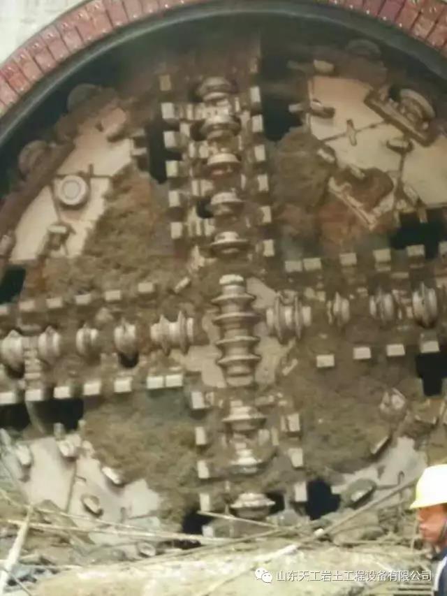 盾構機刀具 盾構機刀具