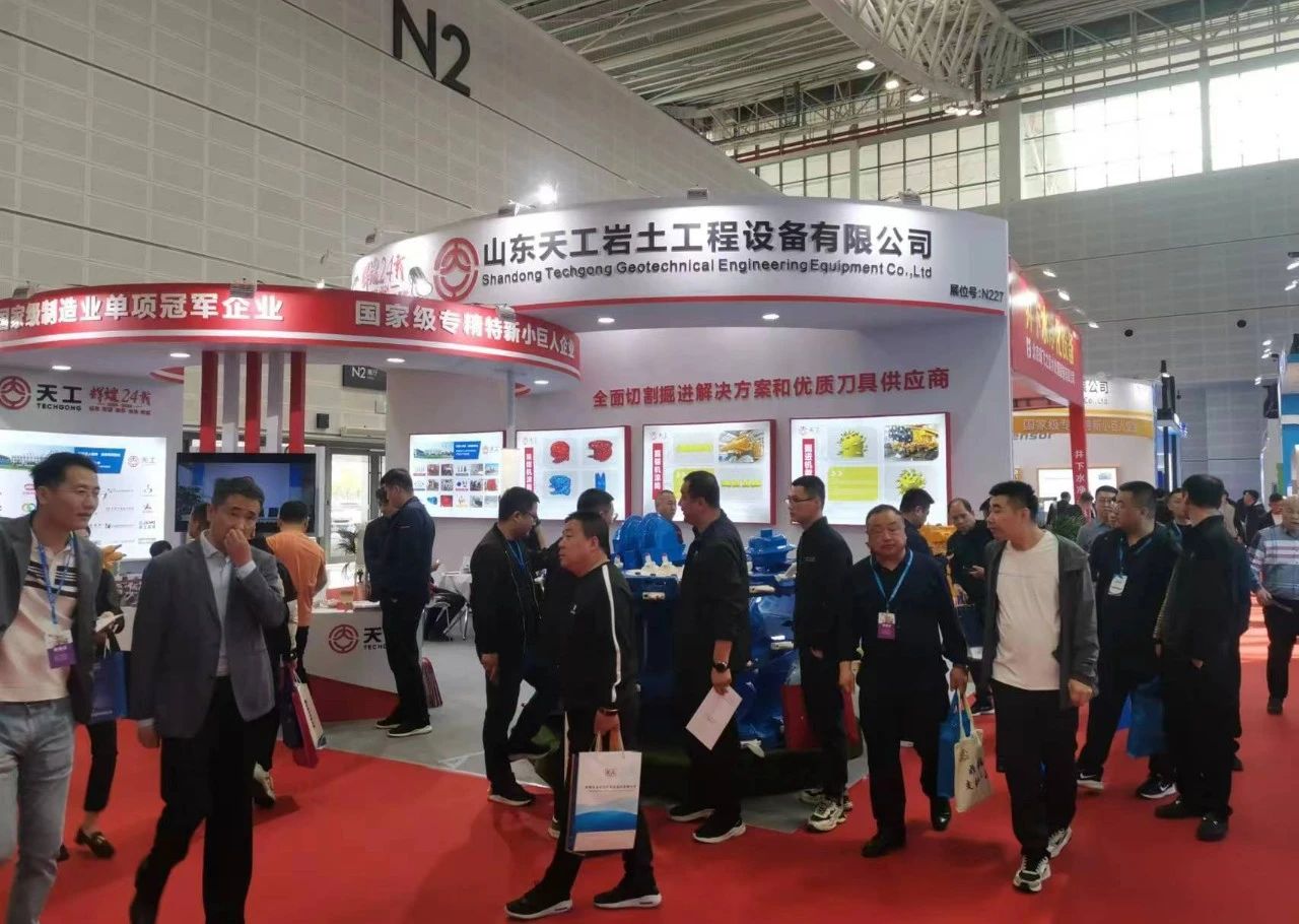 盾構(gòu)機(jī)刀具 盾構(gòu)機(jī)刀具