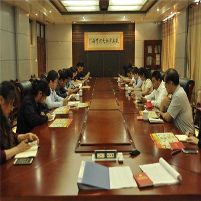 公司黨支部召開(kāi)“兩學(xué)一做”學(xué)習(xí)教育啟動(dòng)會(huì)